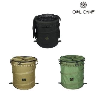 【OWL CAMP】伸縮桶-大 素色 3色(置物籃 / 置物桶)