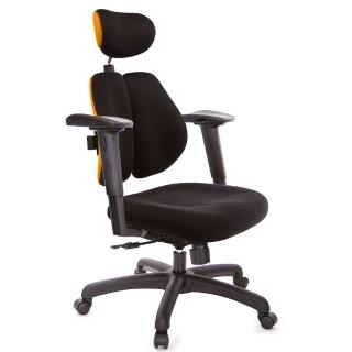 【GXG 吉加吉】高背涼感綿 雙背椅 2D手遊休閒扶手(TW-2995 EA2JM)