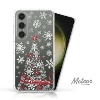 【Meteor】SAMSUNG Galaxy S23 5G 奧地利彩鑽空壓防摔手機殼-緞帶聖誕樹(多鑽版)