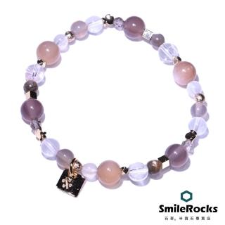 【SmileRocks 石麥】太陽石&紫玉髓多寶石手鍊(珠體大小：5-8mm)
