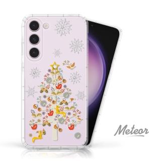 【Meteor】SAMSUNG Galaxy S23+ 5G 奧地利彩鑽空壓防摔手機殼-聖誕樹派對(多鑽版)