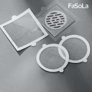 【FaSoLa】多用途一次性防蟲網格地漏貼 10片裝