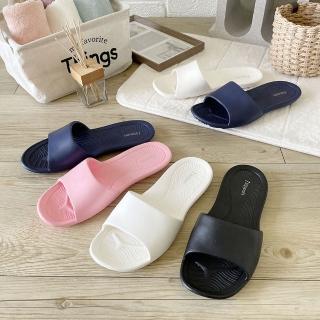 【iSlippers】台灣製造-日光系列-一體成型輕巧室內拖鞋(單雙任選)