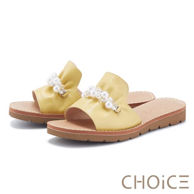 【CHOiCE】優雅珍珠白鑽真皮平底拖鞋(黃色)