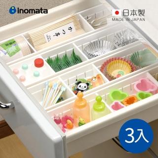 【日本INOMATA】日製可疊式抽屜分隔/鏡櫃用收納盒-窄型-3入-多色可選(收納托盤/分隔盒/桌面收納盒)