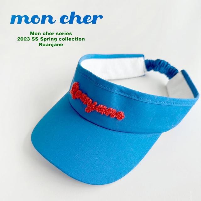 【Roan Jane】立體字母藍色空頂遮陽帽(TM2303-159)