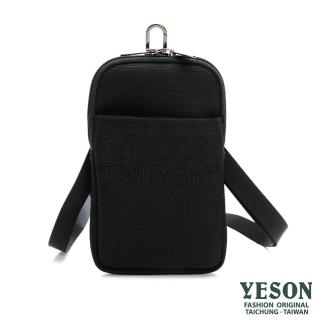 【YESON】台灣精品直式輕便休閒小腰掛包側背包