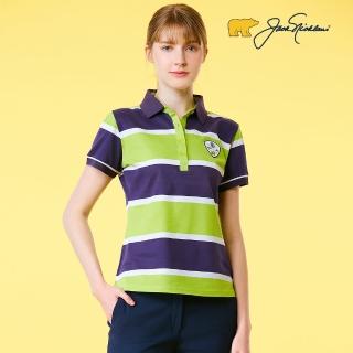 【Jack Nicklaus 金熊】GOLF女款條紋造型POLO衫/高爾夫球衫(綠色)
