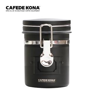 【CAFEDE KONA】不鏽鋼密封罐-150克(果乾咖啡豆儲物罐)