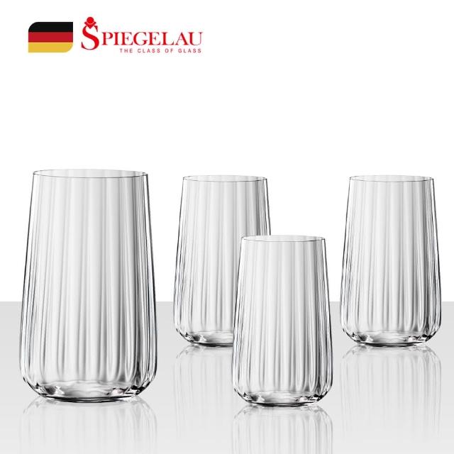 【德國Spiegelau】歐洲製德國LIFE/長飲杯4入組/510ml(500年德國頂級水晶玻璃酒器)