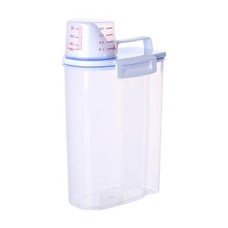 【HH】3L日式手提帶量杯防潮密封儲米桶(儲物罐 儲米箱 保鮮罐 密封罐)