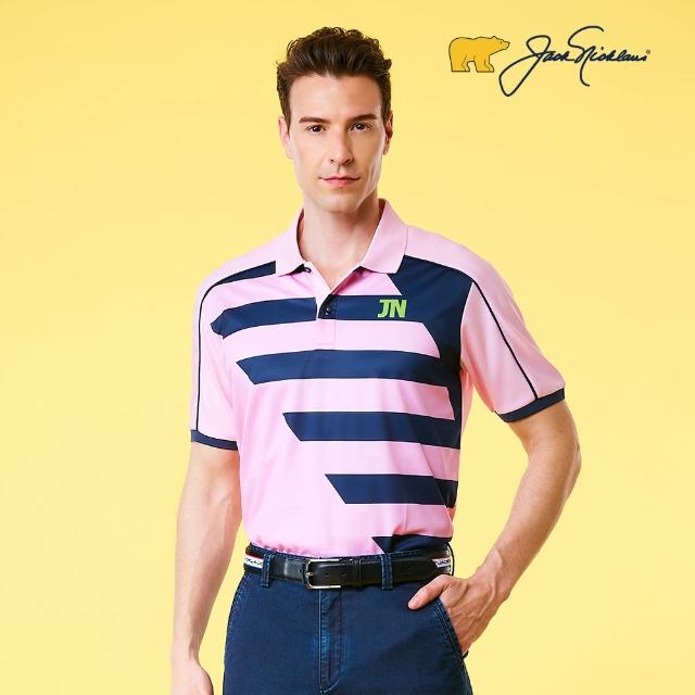 【Jack Nicklaus 金熊】GOLF男款吸濕排汗數位印花高爾夫球衫/POLO衫(粉色)