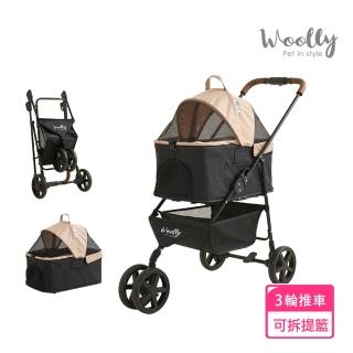 【WOOLLY】韓系寵物推車小型犬專用3輪版(車包分離/寵物手推車)
