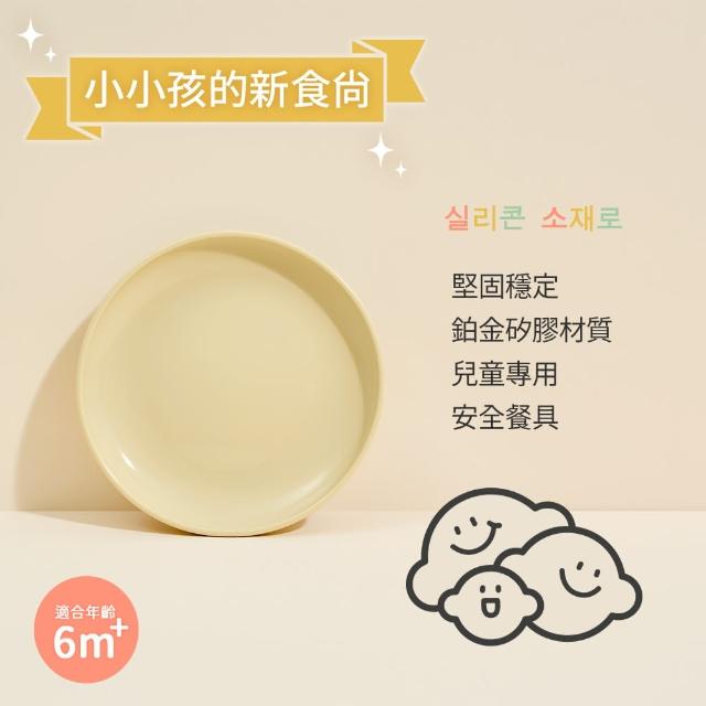 【sillymann】100%鉑金矽膠兒童餐盤(3色)
