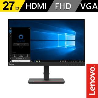 【Lenovo】ThinkVision S27e-20 27型顯示器(62AFKAR2WW)