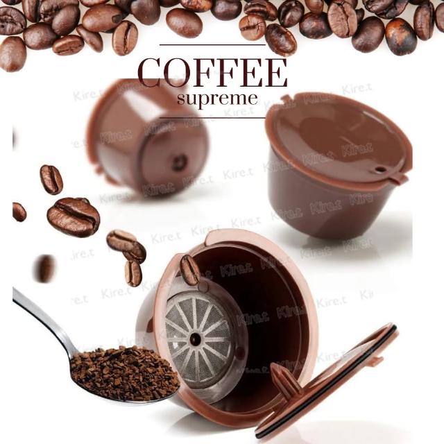 【kiret】大顆咖啡膠囊殼 相容DOLCE GUSTO膠囊咖啡機 超值3入+贈量匙 清潔刷(可重複使用)