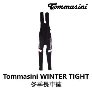 【tommasini】WINTER TIGHT/ 冬季長車褲(B6TM-WTG-BKXXXM)