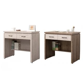 【MUNA 家居】L30-1型3尺書桌/共兩色(書桌 桌子 電腦桌 辦公桌 收納)