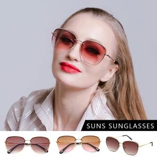 【SUNS】時尚精品墨鏡 夏仲漸層平面精品太陽眼鏡 高質感金屬框 顯小臉(抗UV400/檢驗合格)