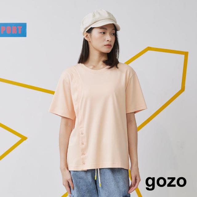 【gozo】曲線鈕扣開襟浴室小鴨繡花T恤(兩色)