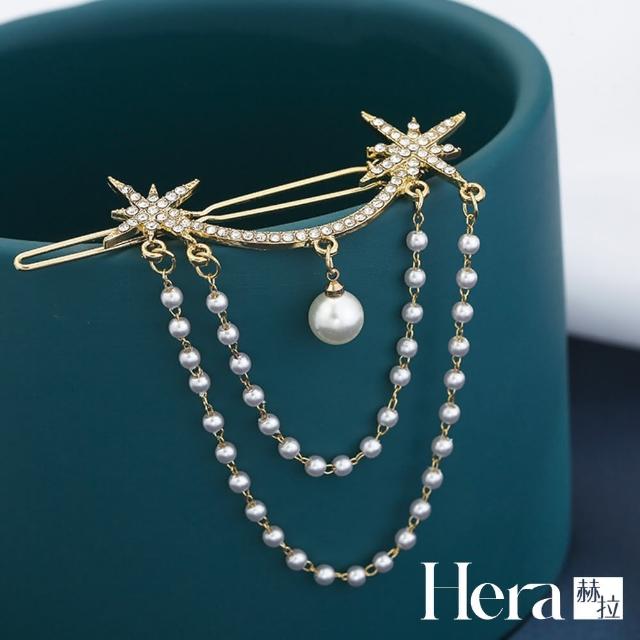 【HERA 赫拉】閃耀星辰珍珠流蘇髮夾 H112052401(髮夾)