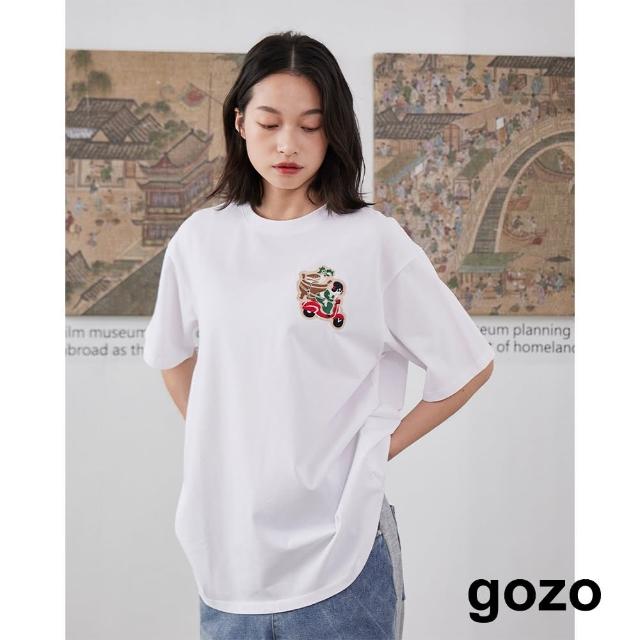 【gozo】酸菜白肉鍋羅紋領寬鬆落肩T恤(白色)