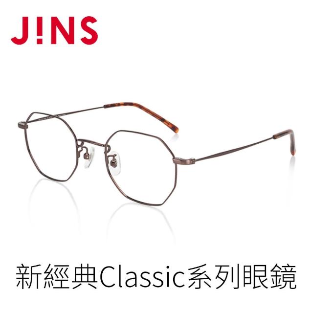 【JINS】新經典Classic系列眼鏡(UMF-22A-204)