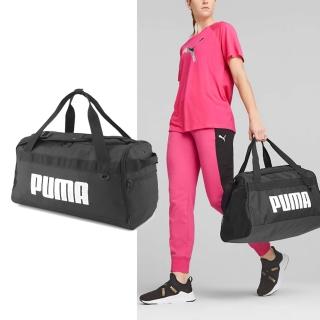 【PUMA】行李袋 Challenger S 黑 白 置鞋隔層 肩背 手提 運動包 訓練 男女款(07953001)