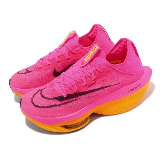 【NIKE 耐吉】競速跑鞋 Wmns Air Zoom Alphafly Next% 2 女鞋 桃紅 針織 氣墊(DN3559-600)