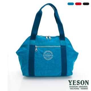 【YESON】台灣精品YKK雙拉頭超輕量休閒旅遊包運動包 - 三色