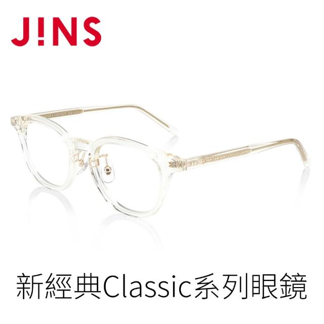 【JINS】新經典Classic系列眼鏡(UCF-22A-182)