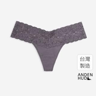【Anden Hud】赫本風範．V蕾絲丁字褲 純棉台灣製(雨霧紫)