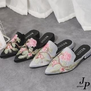 【JP Queen New York】古風花朵刺繡女士尖頭低跟穆勒鞋(2色可選)