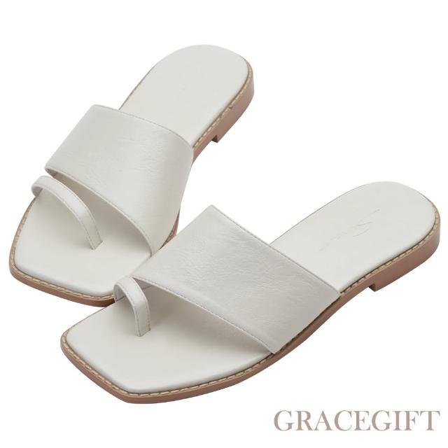 【Grace Gift】玄玄聯名-知性小姐不對稱套趾平底拖鞋(米白)