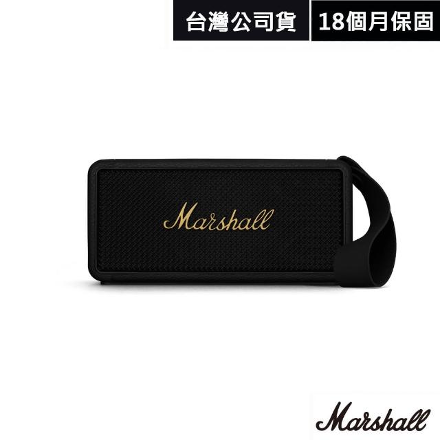 【Marshall】Middleton 攜帶式藍牙喇叭 公司貨(古銅黑)