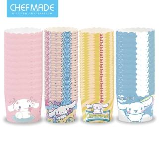 【美國Chefmade】大耳狗造型 烘焙杯子蛋糕紙模-100入(CM084)
