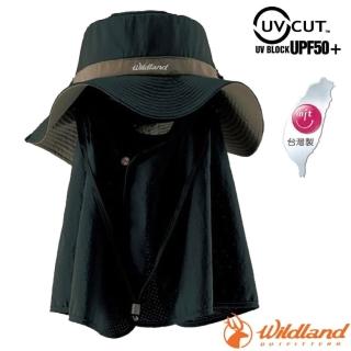 【Wildland 荒野】中性抗UV調節式遮陽帽.防曬帽.遮陽護頸帽.休閒帽(WH1033-117 礦石岩)