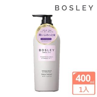 【Bosley】黑髮青春還原潤護乳400ml(受損黑髮潤護)