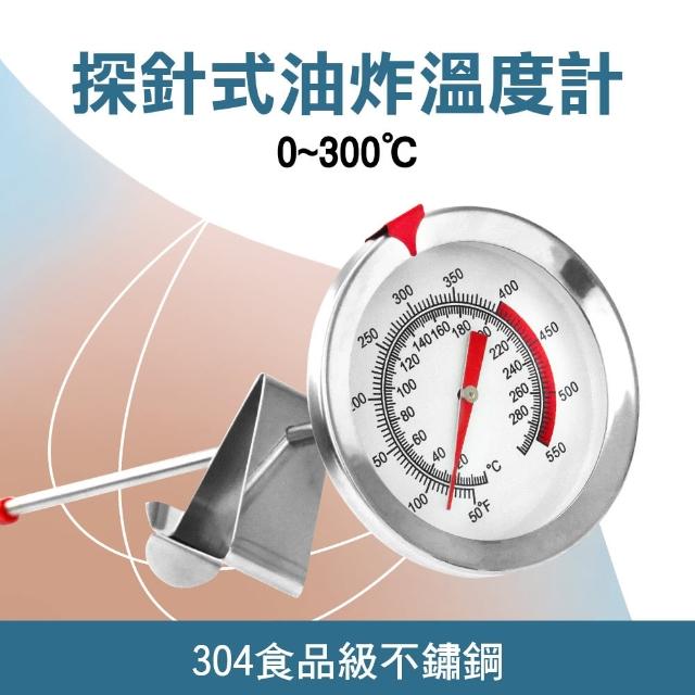 【精力工業】油溫計 指針式溫度計 料理溫度計 油炸鍋溫度計 TNO-F(食品溫度計 溫度表 廚房油溫計)