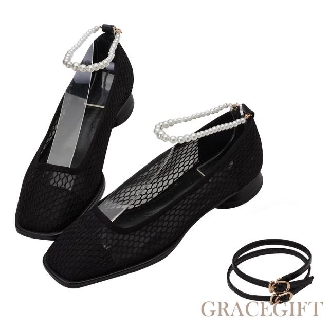 【Grace Gift】玄玄聯名-哲學系女孩雙繫帶網紗低跟鞋(黑)
