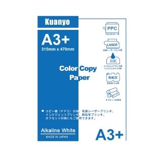 【Kuanyo】日本進口 A3+ 彩色雷射/影印/噴墨多功能紙 100gsm 500張 /包 ASB100