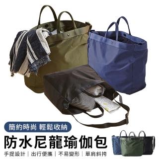 【YUNMI】防水尼龍大容量短途旅行包 瑜珈健身包 游泳包 行李袋 單肩包 收納包