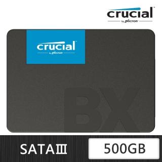【Crucial 美光】BX500 500GB SATA SSD 固態硬碟 CT500BX500SSD1(讀 540M/寫 500M)