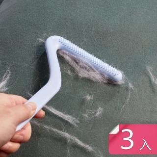 【茉家】便攜高爾夫造型靜電除毛刷(3入)