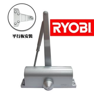 【RYOBI】日本門弓器 162P 磨砂銀(內停 平行安裝 自動關門器)