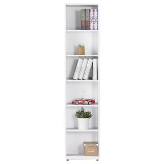 【AT HOME】1.35尺白色收納書櫃/收納櫃/置物櫃 現代簡約(布拉格)