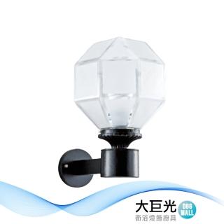 【大巨光】台製 戶外壁燈_E27/LED(LW-11-5515)