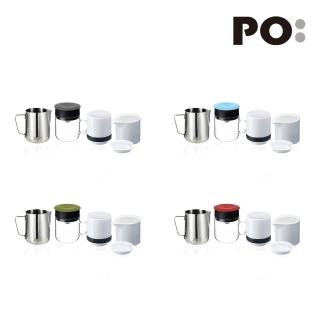 【PO:】手沖咖啡玻璃杯組(咖啡杯240ml/拉花杯-銀/糖奶罐)(多色可選)