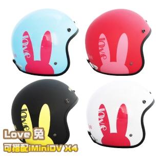 【EVO】LOVE兔 成人 復古騎士帽(授權 3/4罩式 彩繪 安全帽 機車用品)