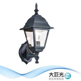 【大巨光】戶外壁燈_E27/LED(LW-11-5526)